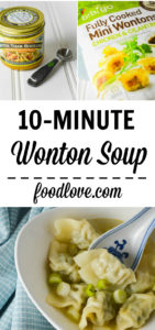Make this light, satisfying 10-minute wonton soup in less time than it takes to get through the line at the drive-through. We love this easy #costcohack